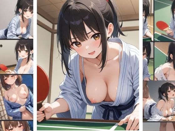 温泉旅館で卓球して汗かいてそのままHする女の子 メイン画像