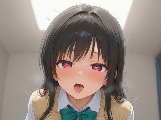 古〇川唯催●中出しイラスト集 メイン画像