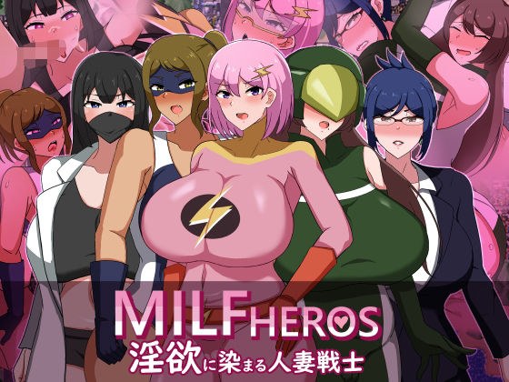 クレイジー二厘