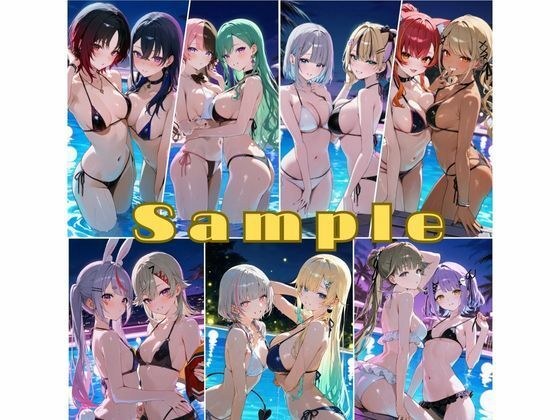 〜ナイトプール編〜 メイン画像