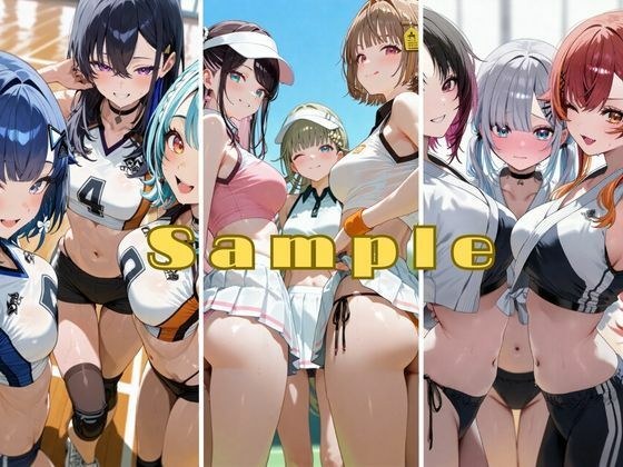 〜Sports編〜 メイン画像