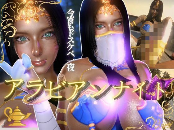 褐色の超美人とビーチでエッチしたりラブホでイチャラブする動画4本お得パック メイン画像