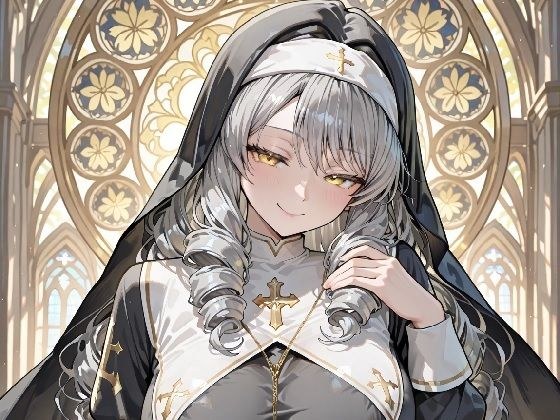 銀髪シスターのご奉仕 メイン画像