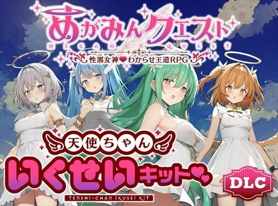 銀河系スタジオ