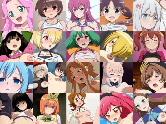あんこぱんえっち10 メイン画像