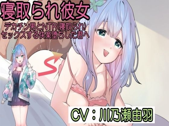 黒百合スタジオ