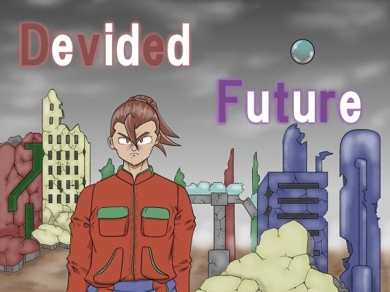 devidedfuture