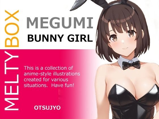 MELTY BOX - MEGUMI bunny girl
