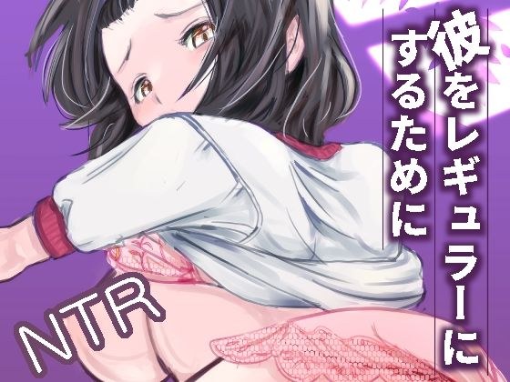 レイテンスタジオ