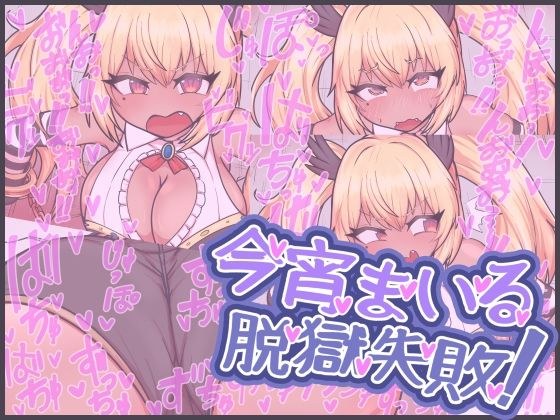 にゅくす堂