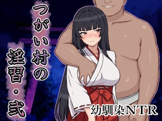 いつもお世話になっております