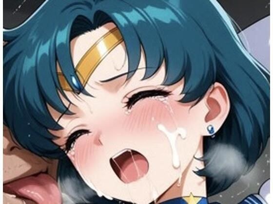 都会的に洗練されたおっさん、セーラーマーキュウリを捕まえてズコバコズコバコ メイン画像