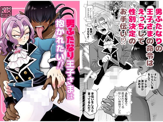 もちもちどんや