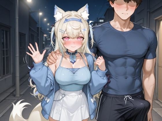 フワワ・ア〇スガード＃2 メイン画像