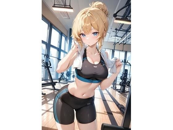 【高解像度 TYPE-F 16:11】トレーニングウエア×セックス 42枚＋立ち絵 27枚 メイン画像