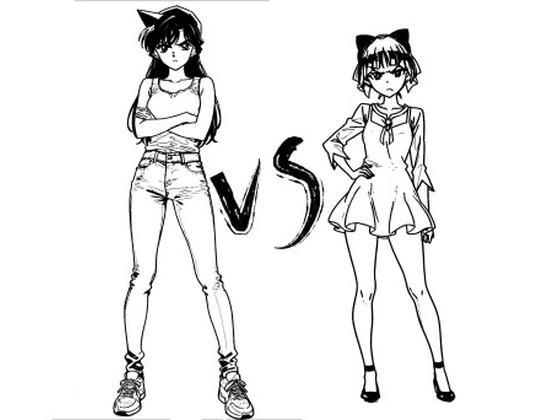 空手少女と妖怪娘、意地のヒロイン対決ッ メイン画像