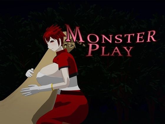 MONSTER PLAY メイン画像