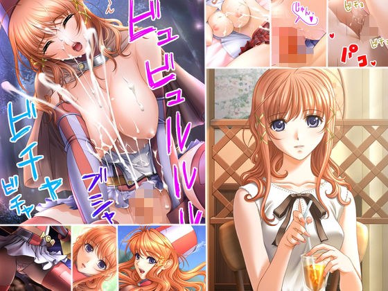 ネトゲのオフ会にクラスメイトの美少女が来てラブラブになった話 メイン画像