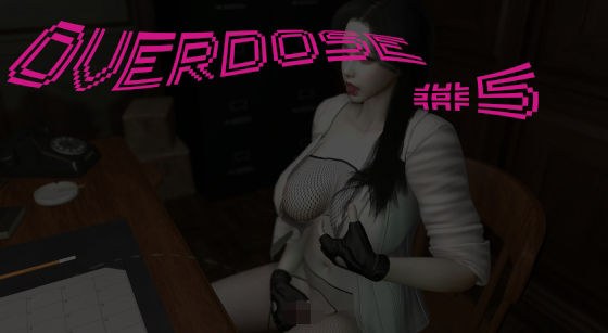 -Overdose- No.5 メイン画像