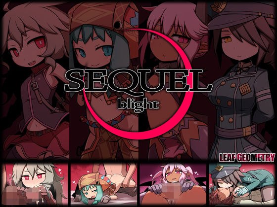 SEQUEL blight メイン画像