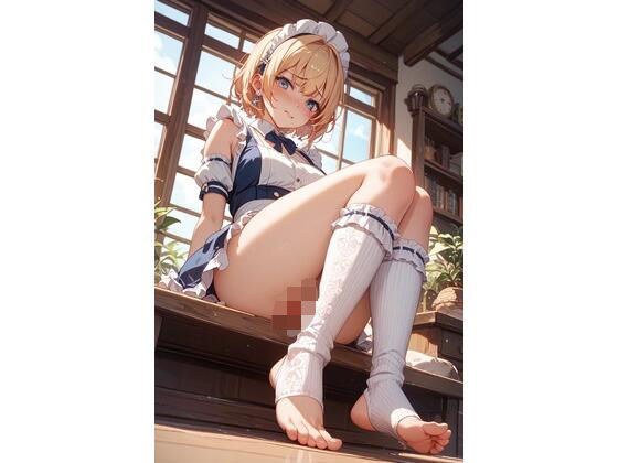 メイド達との○○な日常 メイン画像