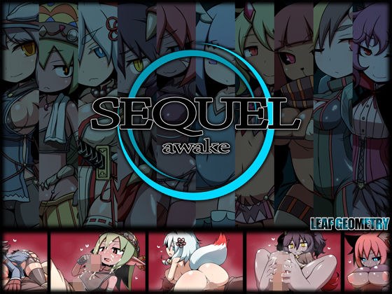 SEQUEL awake メイン画像