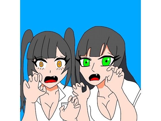 検証！朝起きてふたなりになってしまった女子〇生は友達を犯してしまうのか？ メイン画像