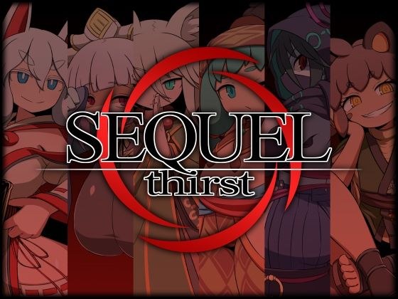 SEQUEL thirst メイン画像