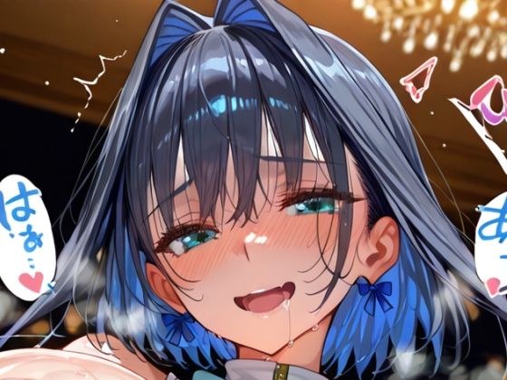 夜のお仕事でも大人気のVtuber！:オーロ・〇ロニー メイン画像
