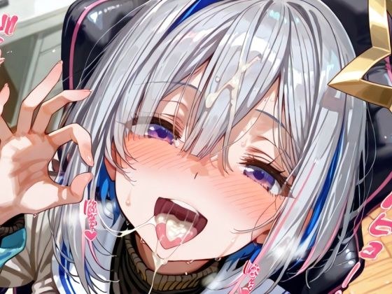 配信を切り忘れたVtuber:天音〇なたの場合 メイン画像