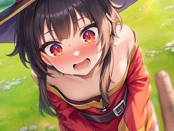 パンティを物理スティール メイン画像