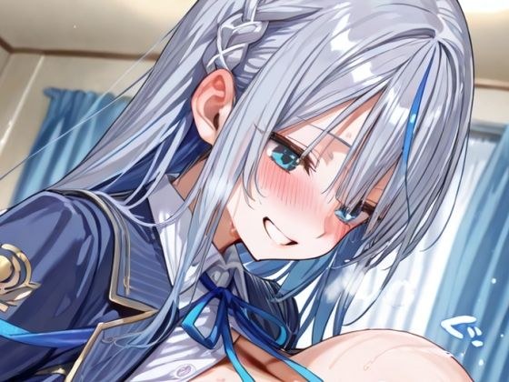 配信を切り忘れたVtuber:雨海ル〇の場合 メイン画像