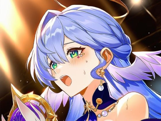 銀河の歌姫とえっち メイン画像
