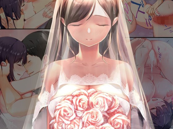 娘が不在の間、娘の友達と中だしセックスしまくりました。総集編 メイン画像