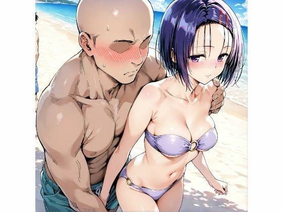 〇可取货