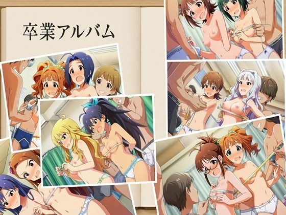 男女共同身体測定  胸囲編  アイドルマスター初代ランダム2名キャラ  約140枚 メイン画像