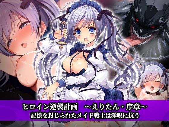 チェリーポンド