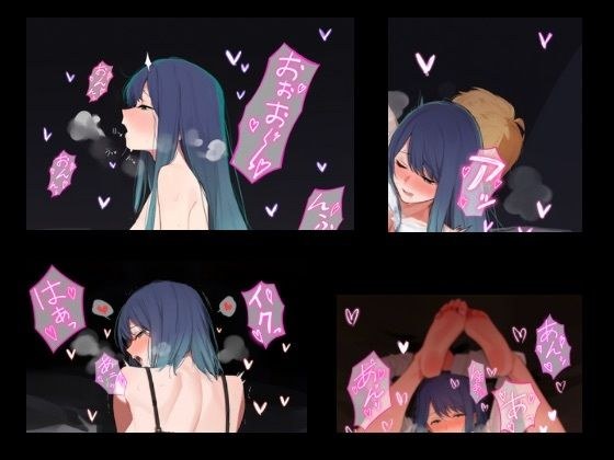 黒川あかねR18イラスト-8 メイン画像