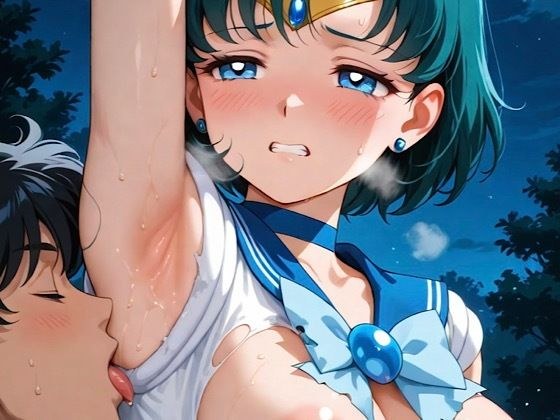 セ○ラーマーキュリー2 メイン画像