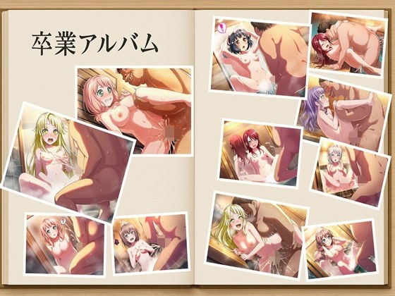 マジックミラー風呂  バンドリ！その3  約220枚  弦巻こころ  宇田川あこ  宇田川巴  上原ひまり  牛込りみ  若宮イヴ  山吹沙綾  大和麻弥 メイン画像