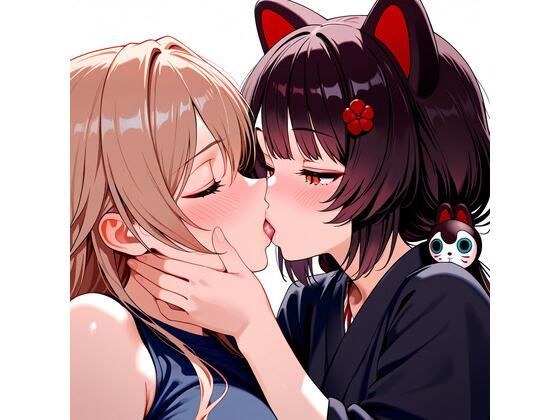 【R-18】フレン・E・ルスタリオ×戌亥とこ 67枚 メイン画像