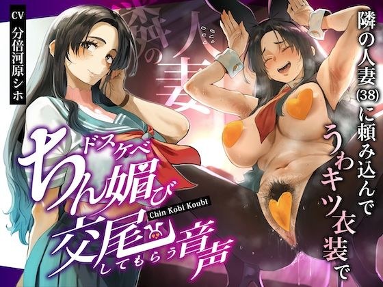 ぎゃっぷスタジオ