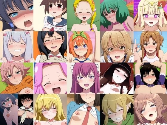 あんこぱんじぇい10 メイン画像