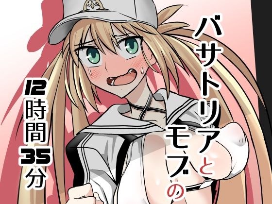 ハープシコード