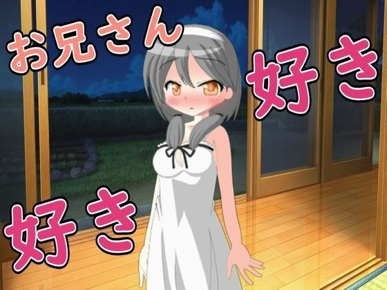【R18男性向けおほ声ASMR】年下の女の子の告白を断ったらフェラやパイズリや中出しセックスで誘惑してきた メイン画像