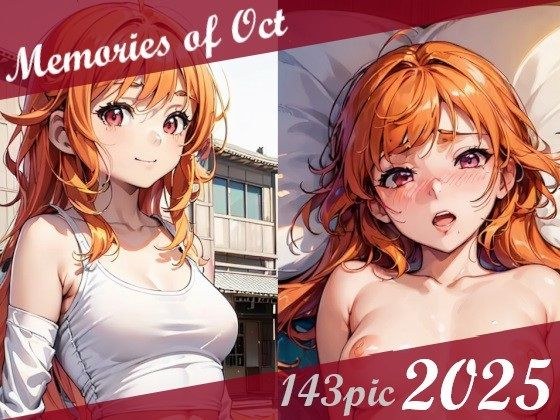 Memories of Oct 2025 メイン画像