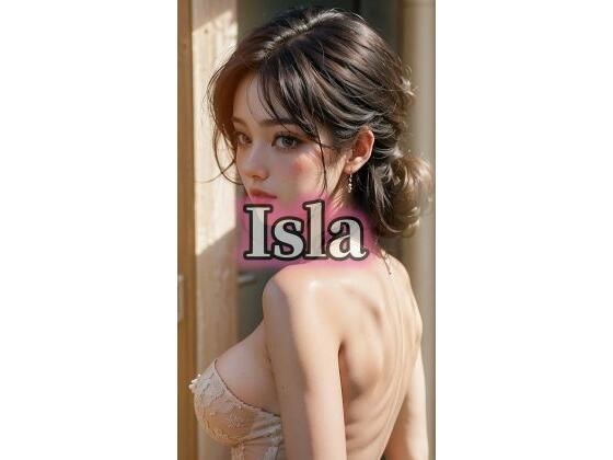 Isla メイン画像