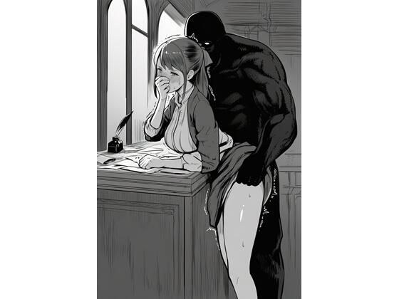 ギルド受付嬢ミリイの夜は、笑顔の奥で溺れていく メイン画像