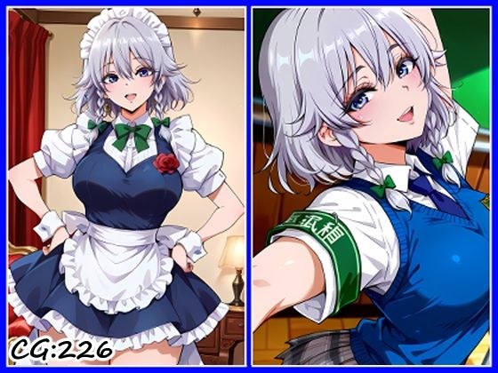 Clothed play with the head maid of the Scarlet Devil Mansion メイン画像