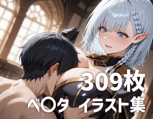 Make full use of solid breasts メイン画像